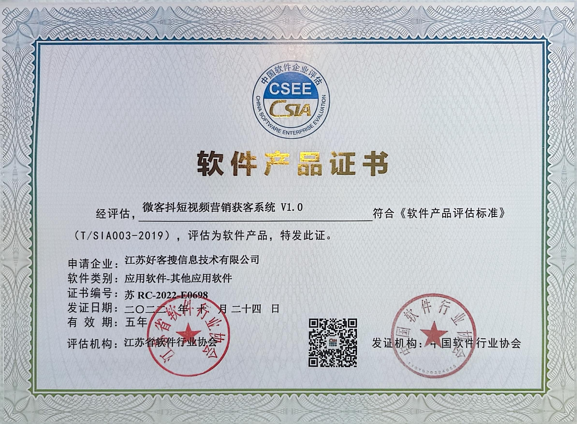 尚义做seo的过程中哪些细节是被我们忽略的？